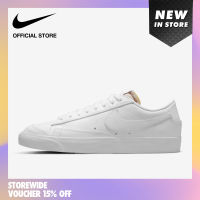 Nike Womens Blazer Low 77 Shoes - White