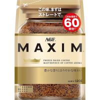 กาแฟ AGF Maxim กาแฟแม็กซิมผงชงสำเสร็จรูปจากญี่ปุ่น