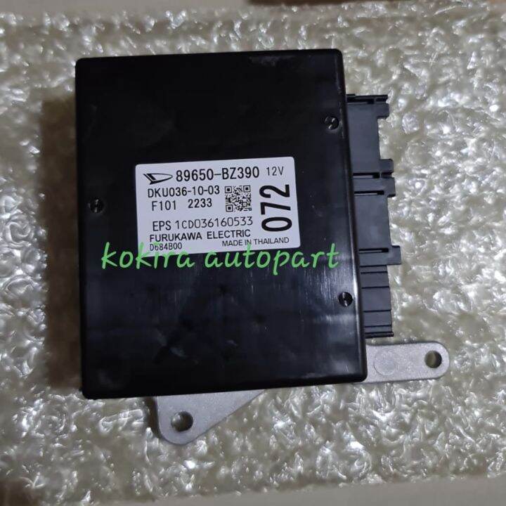 Modul Eps Ecu Eps Power Steering toyota Avanza Xenia Original Lelangan ...