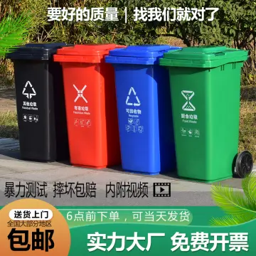 Large dustbins deals online