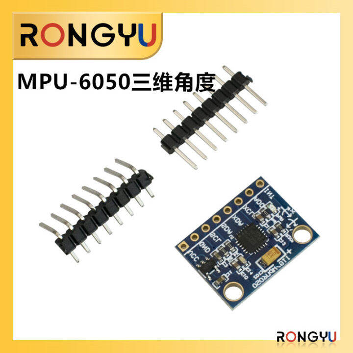 MPU6050 Module ThreeAxis Sensor Tilt Angle GY521 Sensor Gyro 6DOF