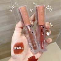 ลิป HERORANGE FLUFFY LIP GLAZE ลิปจิ้มจุ่ม เนื้อกำมะหยี