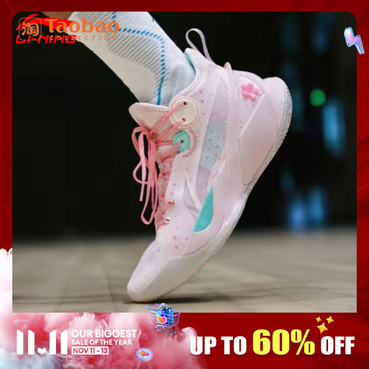 Li-Ning Basketball Shoes Sonic Low Ankle Summer New Technology Low ...