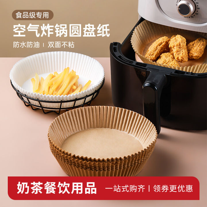 Special Paper Pad For Air Fryer Food Grade Oil Absorbent Paper Pad Paper  Baking