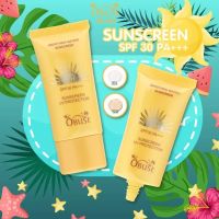 Obuse Sunscreen UV Protection 40 g. ครีมกันแดดผสม BB ครีมรองพื้น