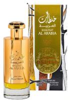 น้ำหอมดูไบ Khaltaat Al Arabia Royal Blends 100ml โดย Lattafa