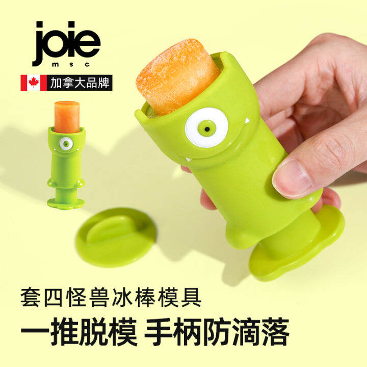 Canada Joie Popsicle Mold Children's Ice Cream with Lid Mold Homemade