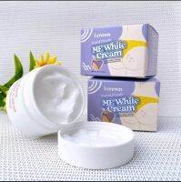 ครีมทาง่ามขาแอนนา  ไอเคราน์มีไวท์ครีม  CROWN  MEWHITE  CREAM ครีมทาง่ามขาแอนนา ขนาด 30 กรัม กระปุกเดียวทาได้ทุกซอกทุกมุม