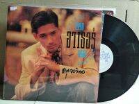 แผ่นเสียงเพลงไทย อาเธอร์ 1990 ปกvg/nm200