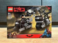 LEGO 76179 Batman &amp; Selina Kyle Motorcycle Pursuit