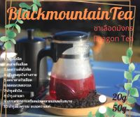 ชาเลือดมังกร Red DragonTea20กรัม60บาท