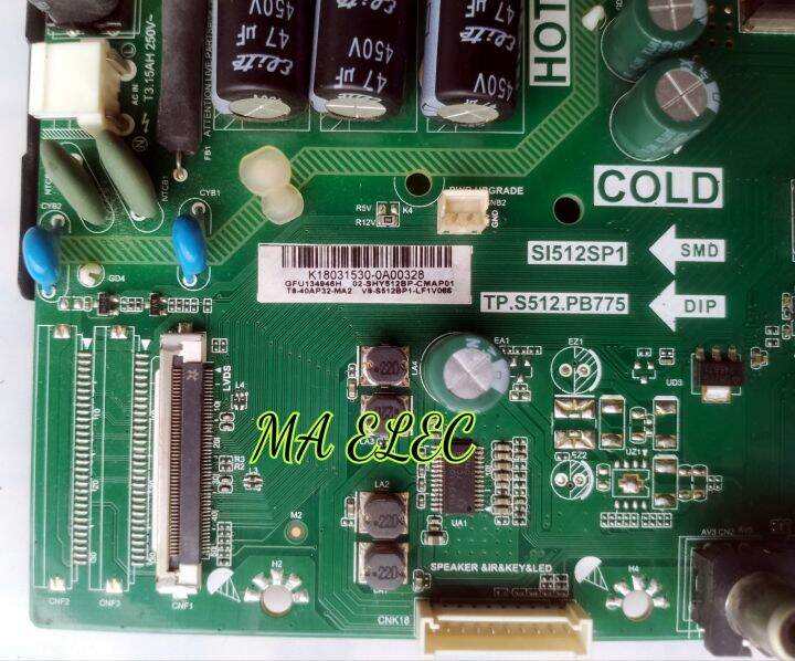 เมนบอร์ดmainboard-tcl-led40d2930-พาส-tp-s512-pb775-อะไหล่ของถอดมือสอง