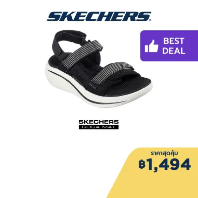 Skechers สเก็ตเชอร์ส รองเท้าแตะผู้หญิง Women On-The-GO Max Cushioning Essential Trendy Sandals - 141600-BKW Contoured Goga Mat Footbed, Machine Washable, Max Cushioning, Natural Rocker Technology, Ultra Go