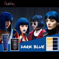 Ocdai3 สี DARK BLUE ขนาดซาลอน 150 ml