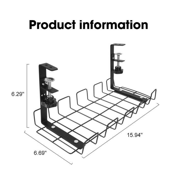 【BUY 1 TAKE 1】Home Office Desk Wire Organizer Under Table Storage Rack Cable Rack Shelf Table