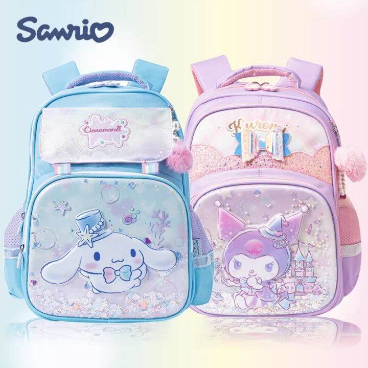 Cinnamoroll Babycinnamoroll Primary School Student Schoolbag Women's ...