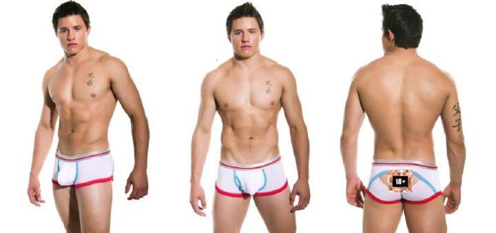 andrew-christian-air-sculpt-eclipse-boxer-white