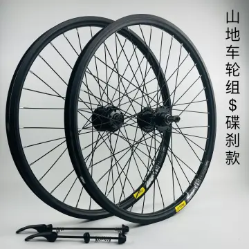 Bicycle Wheel Brush - Best Price in Singapore - Jan 2024
