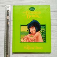 นิทานดิสนี่ย์ Disney The Jungle Book ดิสนี่ย์ หนังสือนิทาน