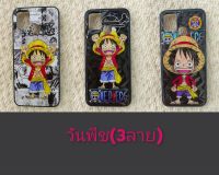 REALMEC21 REALMEC25 100% เคส 3D ลายการ์ตูน เคสโทรศัพท์มือถือ เคสกันกระแทก เคสหล่นไม่แตก เคสลายสวยคมชัด Realme ส่งเร็ว ส่งจากไทย 1-2 วัน case RealmeC21 Realme C25