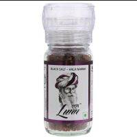 ลุนน์ เกลือดำบรรจุขวดแก้วพร้อมฝาบด Lunn Black Salt in Glass Jar With Grinder Cap 100g.