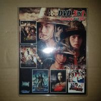 DVD 5IN1 หนังไทยสุดคุ้ม VOL.5 #DVD