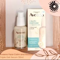 Aveeno Face Calm and Restore Triple Oat Serum อะวีโน่ โอ๊ต เซรั่ม 30ml Exp. Dec 2024