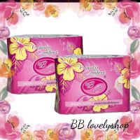 (2 ห่อ x 10 แผ่น) Beauty comfort ผ้าอนามัยสมุนไพร บิวตี้คอมฟอร์ท สีชมพู สำหรับวันมามาก 1 ห่อ บรรจุ 10 แผ่น ของแท้