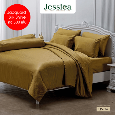 JESSICA ชุดผ้าปูที่นอน Jacquard ทอ 500 เส้น พิมพ์ลาย Graphic QS767 สีเขียวขี้ม้า #เจสสิกา 6ฟุต ผ้าปู ผ้าปูที่นอน ผ้าปูเตียง ผ้านวม กราฟฟิก