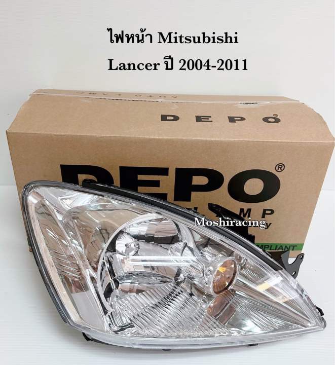 depoไฟหน้า-mitsubishi-lancer-ปี2004-2005-2006-2007-2008-2009-2010