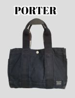 กระเป๋าผ้างานแบรนด์ PORTER แท้