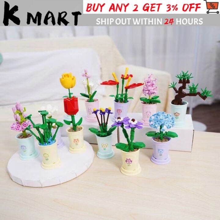 DIY Lego Flower bouquet Building Blocks Decoration Tanabata Gifts ...