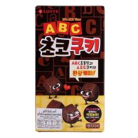 [พร้อมส่ง]คุกกี้ช็อกโกแลต LOTTE ABC CHOCO COOKIE 50 g.