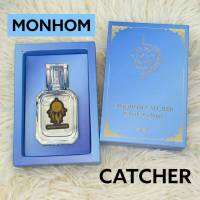 น้ำหอม มนต์หอม แคทเชอร์ MONHOM CATCHER  น้ำหอมสิริมงคล น้ำหอมสายมู