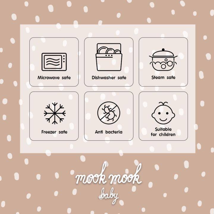 baby-silicone-bib-ผ้ากันเปื้อนซิลิโคน-สำหรับเด็ก-6-เดือน-3-ขวบ-แบรนด์-mook-mook-baby