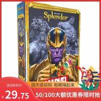 มาร์เวลอัญมณีนักธุรกิจการ์ดเกมกระดาน splendore นักธุรกิจหลายคนพบปะสังสรรค์ลำลองเกมกระดานหมากรุกและไผ่