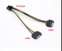 Y-SATA Dual 15Pin M To กราฟิกการ์ด PCI-e PCIE 8 (6 + 2) pin F การ์ดสายไฟ8pin To Sata Y Splitter อะแดปเตอร์18AWG