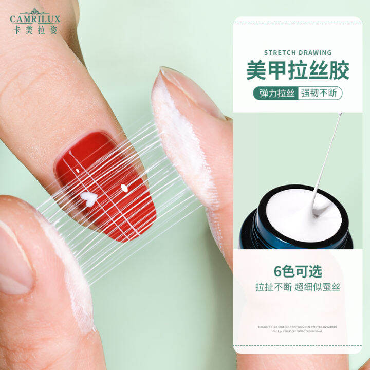 Nail Elastic Wire Drawing Glue Net Red Japanese Style Spider Glue