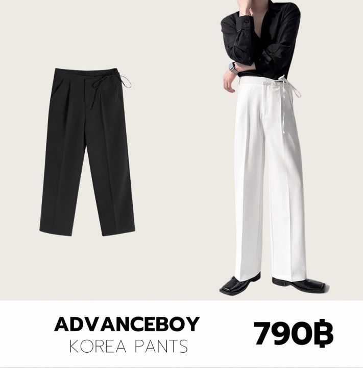 theboy-advanceboy-pants-กางเกงสแล็คทรงกระบอก