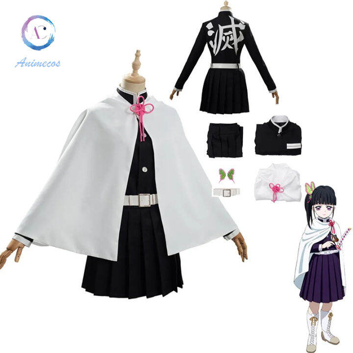 Demon Slayer Kanao Costume for kids Anime Demon Slayer Cosplay Tsuyuri ...