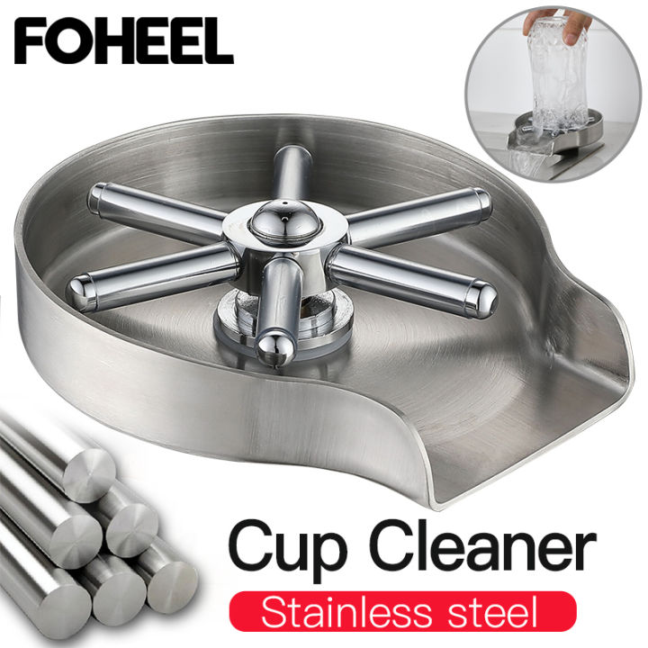 FOHEEL Washer Bar Glass Rinser Automatic Cup Kitchen Tools