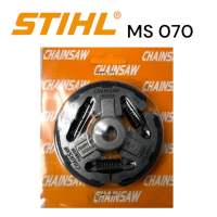 STIHL 070 MS070 เลื่อยใหญ่ อะไหล่เลื่อยโซ่ คลัชผ้า ครบชุด เลื่อยโซ่สติลใหญ่ CHAINSAW 11M