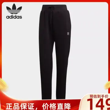 Qu n D i N Adidas Gi T t T12 2023 Mua t i Lazada.vn