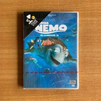 DVD : Finding Nemo (2003) นีโม ปลาเล็ก หัวใจโต๊ โต [มือ 1] Disney Pixar / Cartoon ดีวีดี หนัง แผ่นแท้ ตรงปก