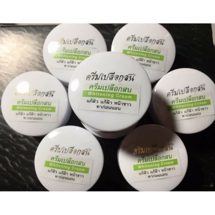 ยกเเพ็ค-12-ตลับ-ครีมเปลือกสน-whitening-cream-ทาก่อนนอน