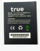 แบตเตอรี่ True Speedy 5.0/5.0 Plus

รับประกัน 3 เดือน มีบริการเก็บเงืนปลายทาง