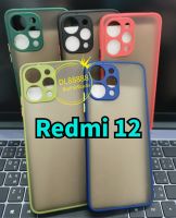 ✨พร้​อมส่งใน??✨เคสขอบนิ่มหลังแข็งขุ่นคลุมกล้อง For Redmi 12 / Redmi12