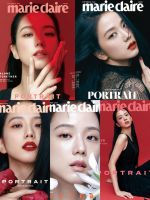 พร้อมส่งแล้วจ้า? นิตยสาร​ Marie ​Claire​ Korea​ (2022.09) ปก​ JISOO​ (BLACKPINK)