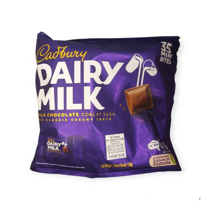 codbury-dairy-milk-coklat-susu-158-g-ช็อคโกแลตนม-158-กรัม