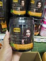 (ทรีทเม้นท์ 1 กระปุก)Mega White Hair Treatment Keratin 500ml. เคราตินใยไหมทองคำ แฮร์ทรีทเม้นท์ เคราติน